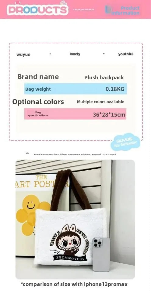 Plush Velvet Tote Bag