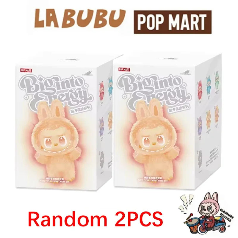 Milk Candy Keychain Blind Box