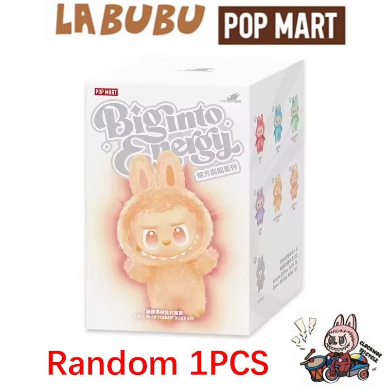 Milk Candy Keychain Blind Box