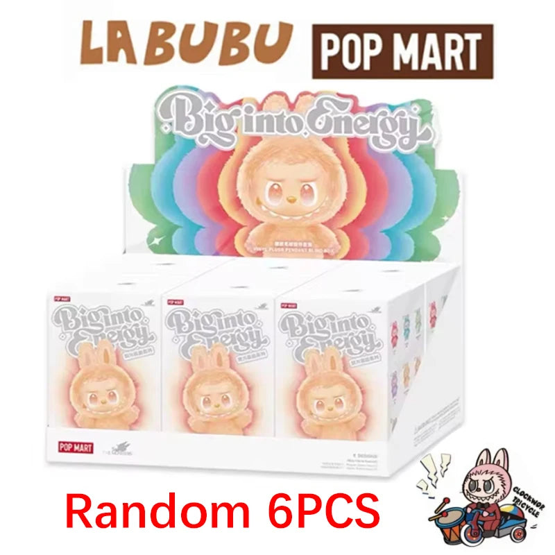 Milk Candy Keychain Blind Box